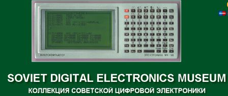 http://nvkondratenko.ru/images/myz/kolekzia.png