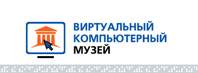 http://nvkondratenko.ru/images/myz/komp.png