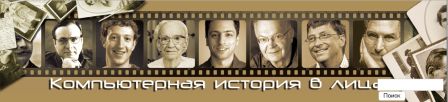 http://nvkondratenko.ru/images/myz/lizictor.png